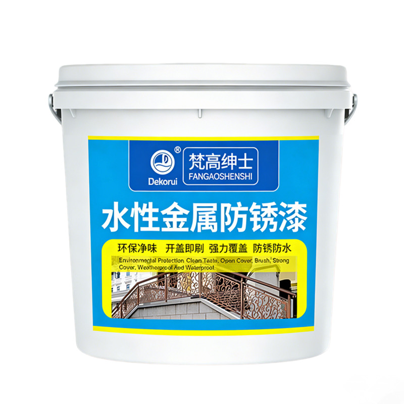 水性银粉漆/银色漆【品质优选】