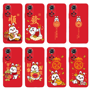 适用华为nova10手机壳nova10se兔年nova7pro顺发nova10pro卡通nova9女nova8一对nova6喜庆nova7新年中国风创