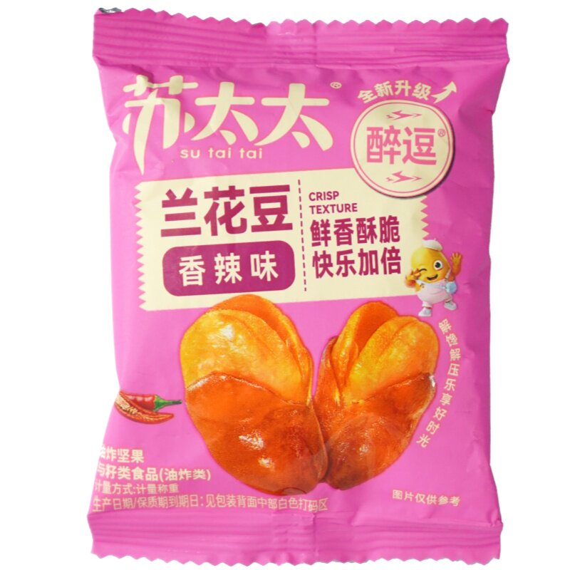 苏太太安徽兰花豆500g1份