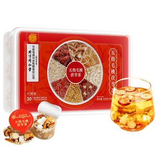 五指毛桃土茯苓祛除湿茶赤小豆红豆薏米养生茶去湿气官方旗舰店