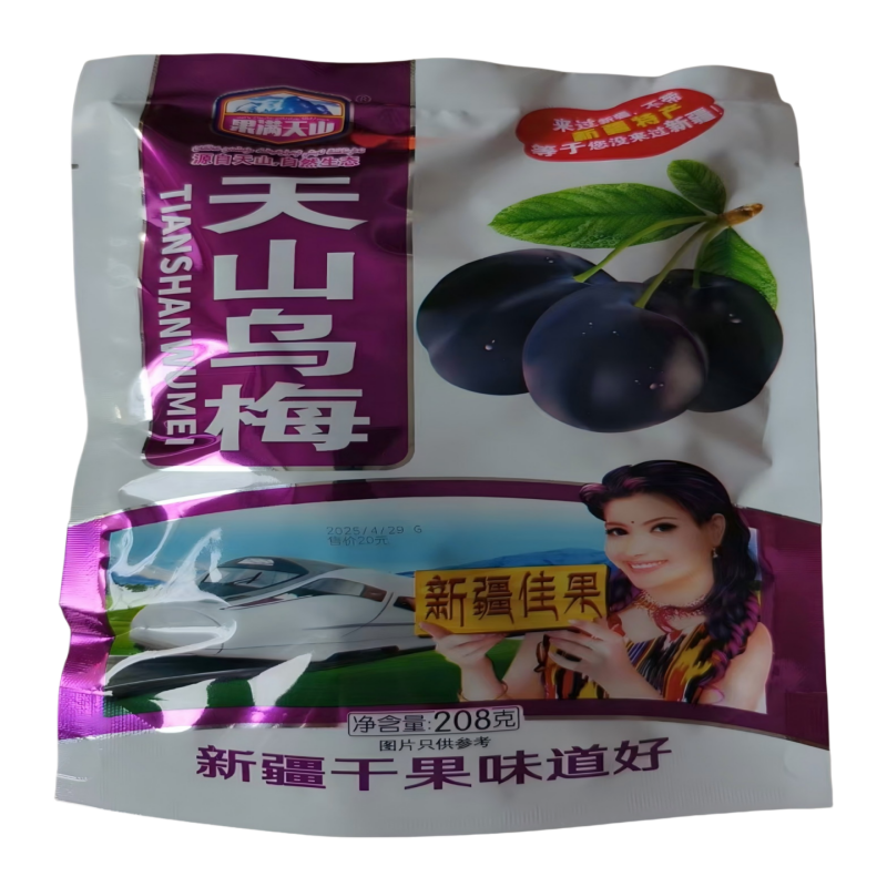 火车同款果满天山乌梅新疆特产