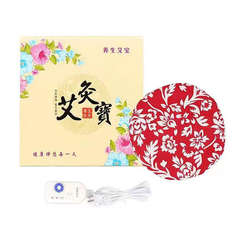 电加热艾灸宝保暖腰带艾灸热敷