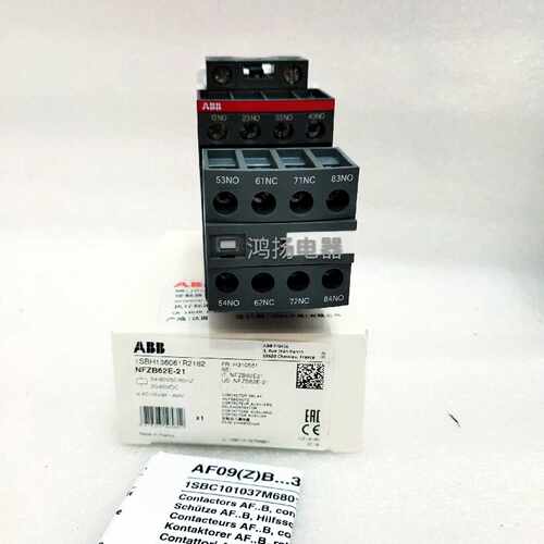 议价ABB NFZB62E-21 20-60VAC/DC