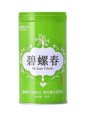天福茗茶早春碧螺春绿茶