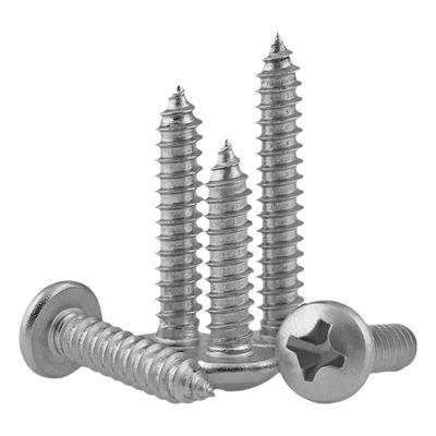 【回购王】十字圆头螺钉送货上门