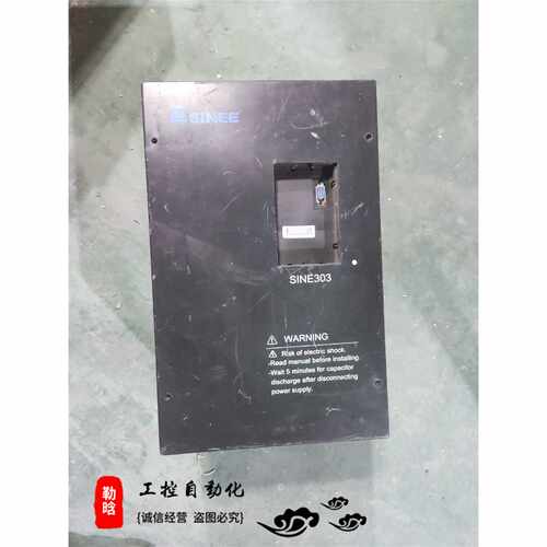 议价SINE303-018G/022P实物图质量包好现货询价