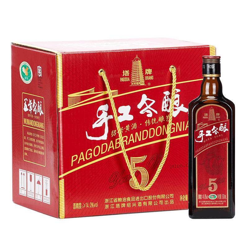 塔牌黄酒五年手工冬酿500ml*八瓶