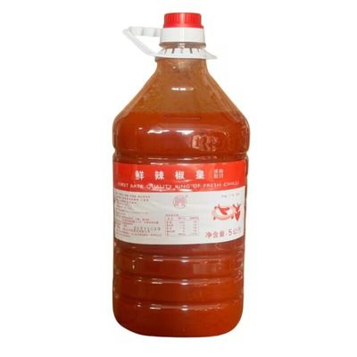 潮汕风味辣椒酱品质调料