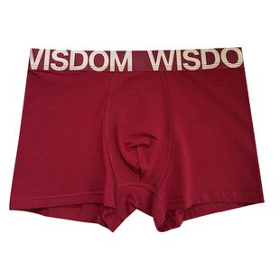 红内裤男款平角裤纯棉抗菌男生透气舒适大码男士四角裤本命年礼物