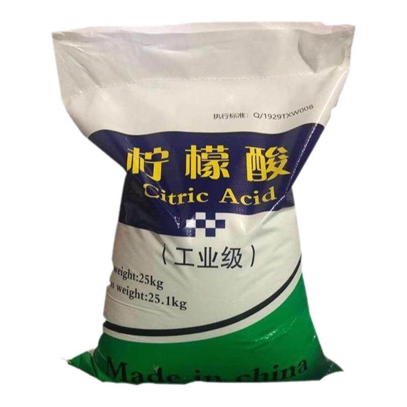 工业柠檬酸25KG高纯除垢剂小龙虾洗虾粉去污粉水垢热水壶清洗莲藕