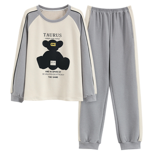 德绒睡衣秋冬款女士长袖亲肤舒适韩版冬季加厚保暖外穿家居服套装