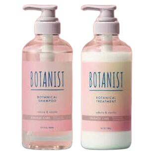 3.20发 日本botanist植物学家限定樱花冰淇淋洗发水护发素发油