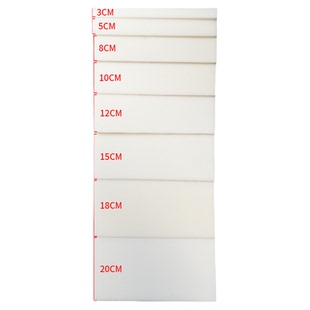 定制60d高密度海绵垫加厚加硬沙发坐垫实木红木沙发垫飘窗垫定做