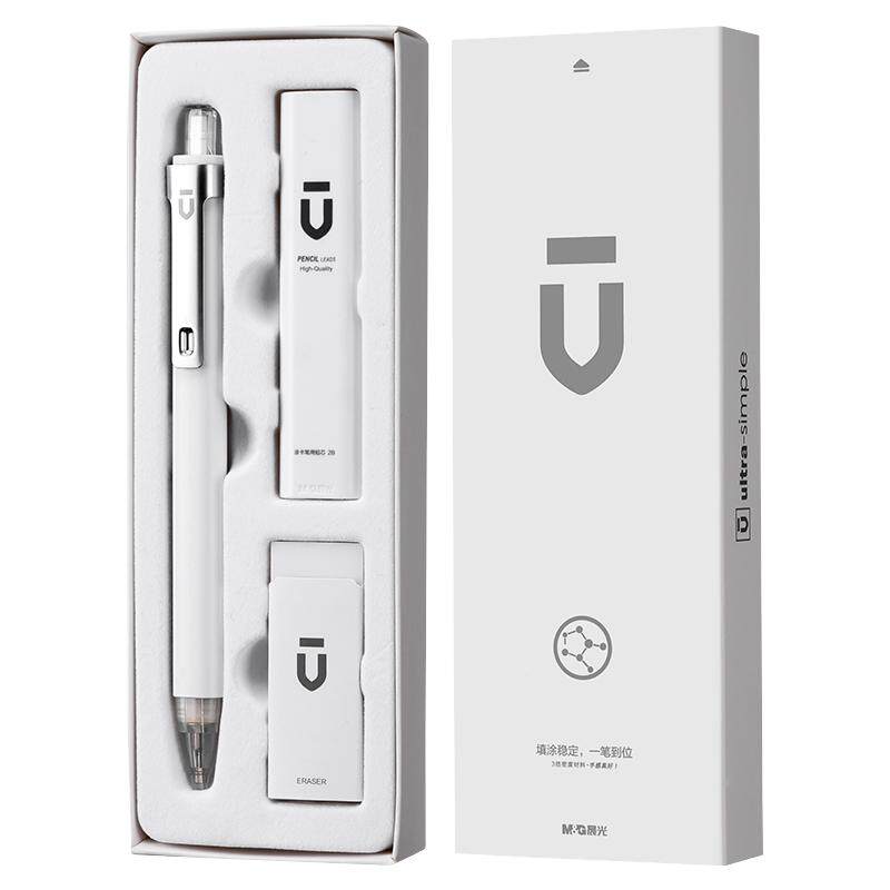 晨光白优品2b铅笔考试专用涂卡笔答题卡笔芯公务员透明初中生成人高考自动铅笔省考公研究生考研必备文具套装