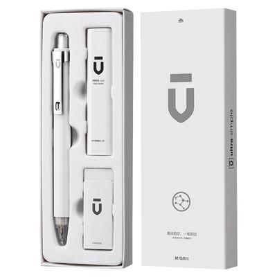 晨光白优品2b铅笔考试专用涂卡笔答题卡笔芯公务员透明初中生成人高考自动铅笔省考公研究生考研必备文具套装