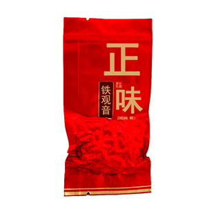XYY-T091正味铁观音 中国茶礼 ZHENG WEI 福建半发酵乌龙茶