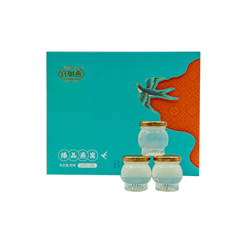 即食燕窝30g*10瓶礼盒送礼