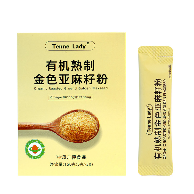 TenneLady有机黄金亚麻籽粉官方旗舰店亚麻籽粉熟独立包装纯天然