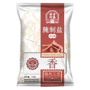 四川泡菜腌制盐1000g*5袋家食用腊肉香肠调味品料井盐包邮商用