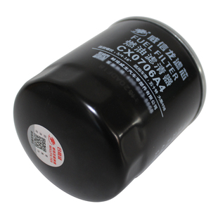 CX0706A CX0706A4柴滤 适用于五十铃大柴498柴油滤清器 内/外胶圈