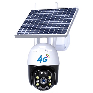 太阳能摄像头免插电监控器360度无死角手机远程室外高清夜视网络