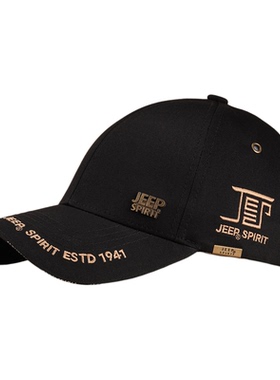 Jeep吉普棒球帽大头围防晒遮阳帽