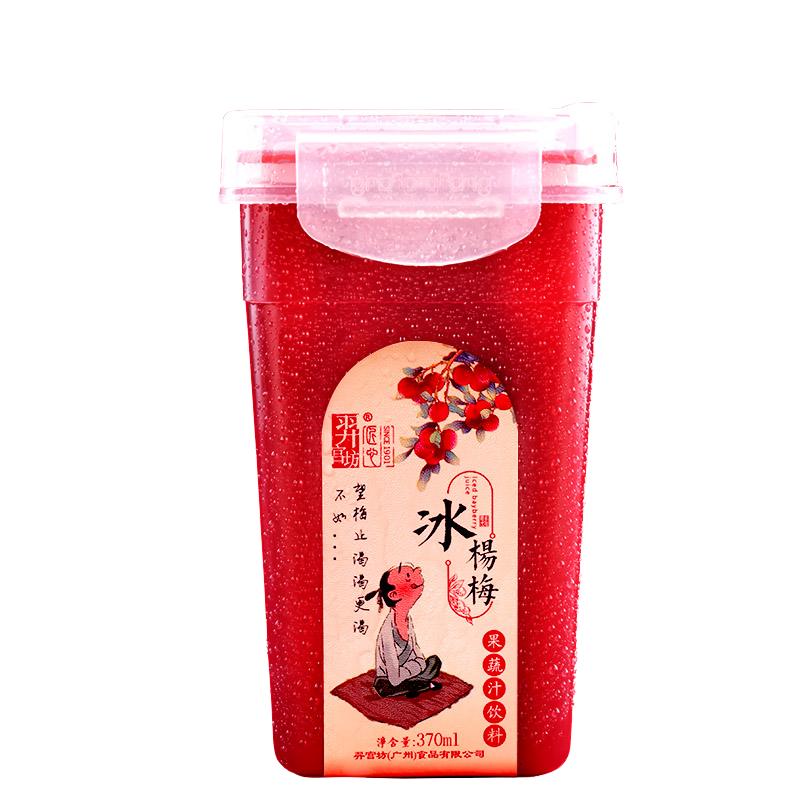 5款夏季清凉解暑美食，怎么吃都不够