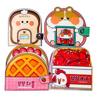 面包小吃店免裁剪安静书新款女孩手工diy材料迷你麻辣烫儿童玩具
