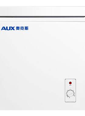 送货上门！奥克斯冷冻柜双温节能