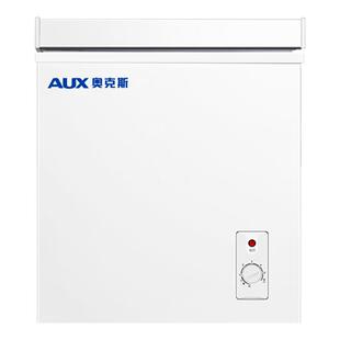 奥克斯冷柜迷你家用小型双温节能冷藏冷冻两用立卧式冷冻柜冰柜