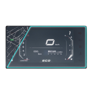 适用22款23款春风250NK/SR MY22仪表膜400 650NK/GT屏幕灯膜改装