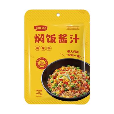 焖饭酱汁懒人焖饭煲仔饭专用酱汁黄焖饭酱料家用闷饭米饭调味酱汁