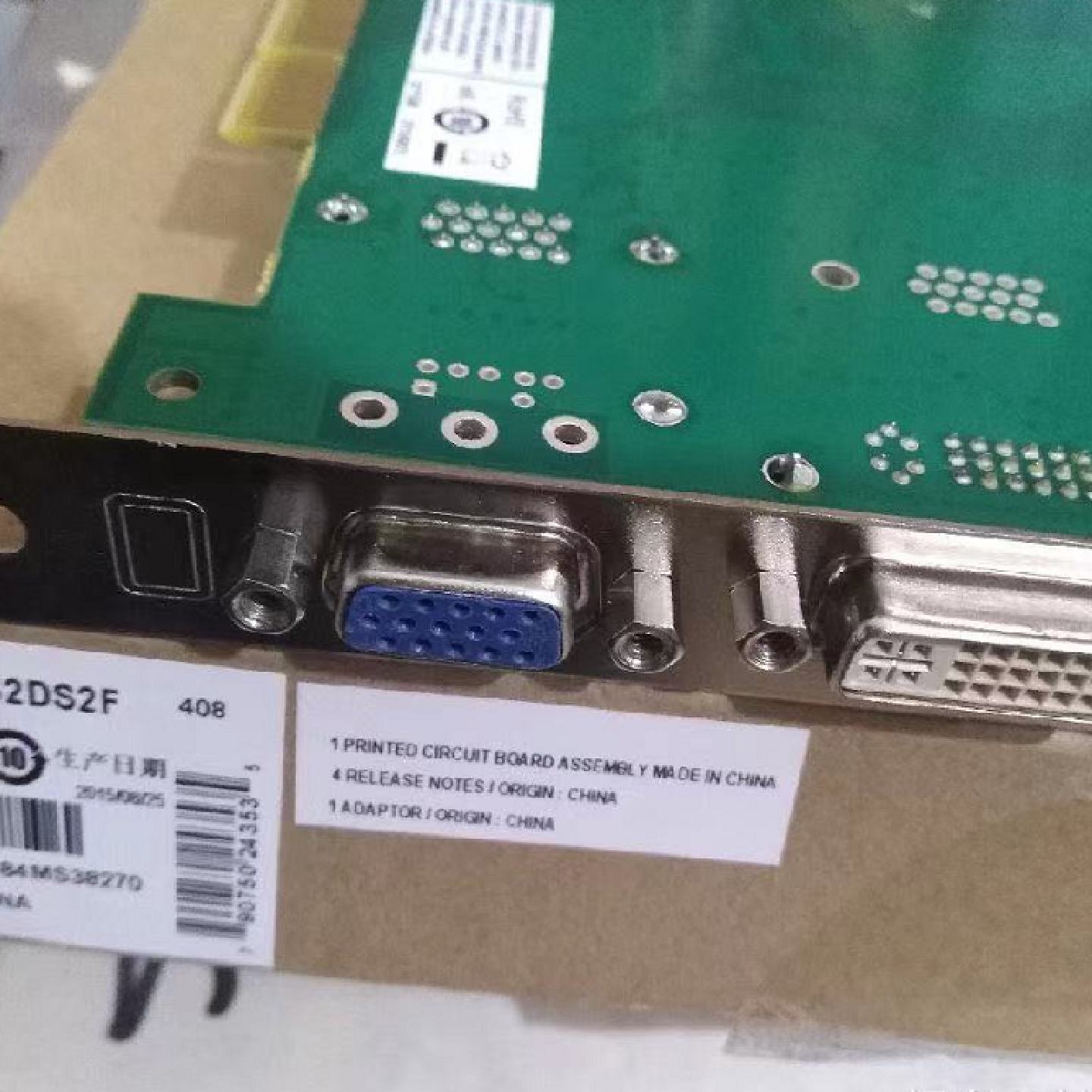 议价Matrox迈创 G450 PCI 2屏显卡 G45FMDVP32DS2F 双屏多显示拼