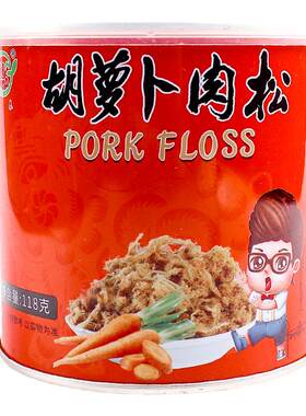 诚泰海苔肉松猪肉松福建肉香浓郁