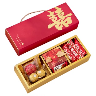 喜糖成品礼盒含糖婚礼伴手礼送同事结婚宾客回礼盒瓜子花生新年