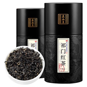 官方正品特级祁门红茶500克罐装