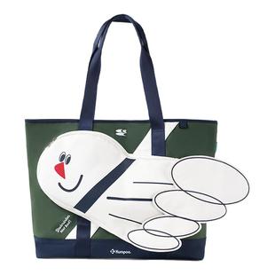 CryingCenter×kumpoo薰风羽毛球联名系列羽毛球单肩托特单肩包