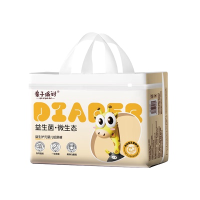 亲子派对拉拉裤新生儿纸尿裤柔软全包臀一体裤弱酸亲肤尿不湿XXXL