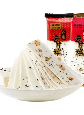 来伊份核桃云片糕1000g小包散装