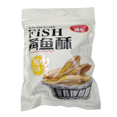 温州瑞安特产小吃黄鱼酥净重500g