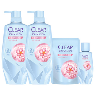 【老爸推荐】易烊千玺同款清扬头皮护理洗发水蓬松控油去屑官方