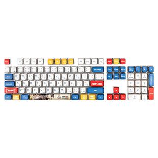 适用罗技K845/848/868/865/835/855/98彩色75键帽PBT二次元马里奥