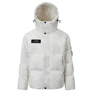 【鹅绒】千仞岗冬季羽绒服新款连帽短款加厚男士外套8848登顶系列