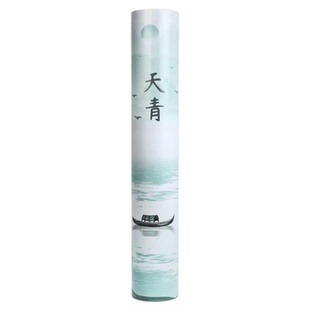 薰风天青羽毛球稳定比赛羽球熏风耐打王鹅毛鸭毛水墨黑羽球训练球