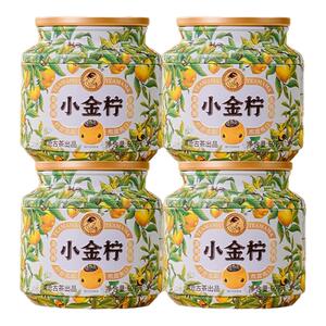 茶妈妈小金柠每天一颗补水补维C