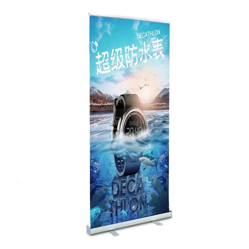易拉宝海报设计制作定做伸缩折叠展架立式落地式招聘广告牌展示架