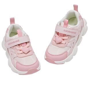 戴维贝拉女童防滑运动鞋春秋新款儿童抗菌学步鞋宝宝洋气鞋子