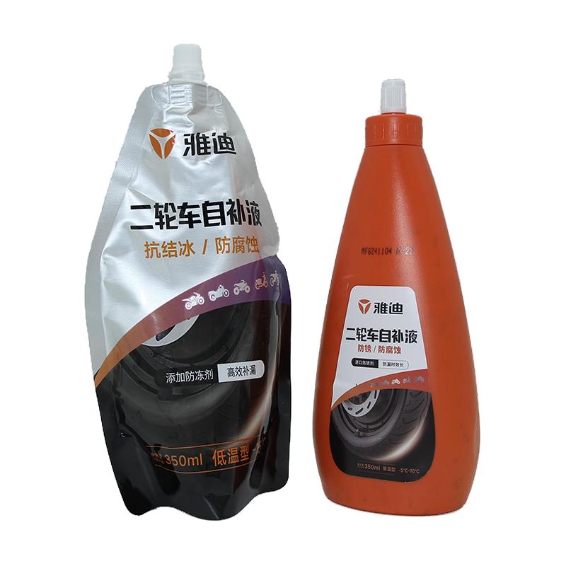 电动车自补液补胎液轮胎补漏液补胎液电动车自补液雅迪新日出品