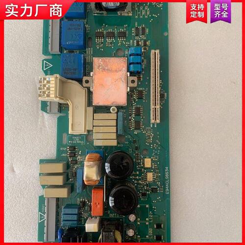 【适用】伦茨E94ASHE0034