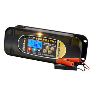 12v24v伏汽车电瓶启停智能充电器